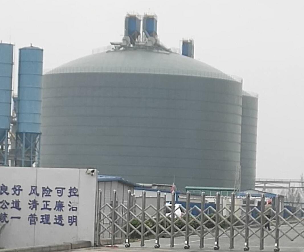 南票4万吨粉煤灰储存库