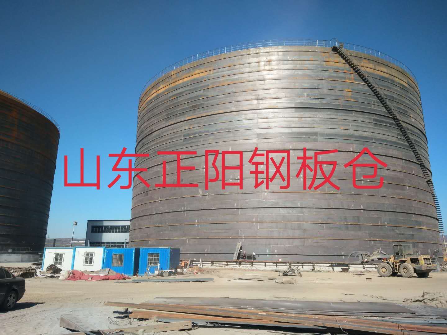 南票什么是装配式钢板仓