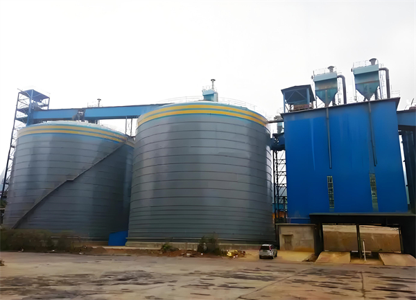 南票球团钢板仓